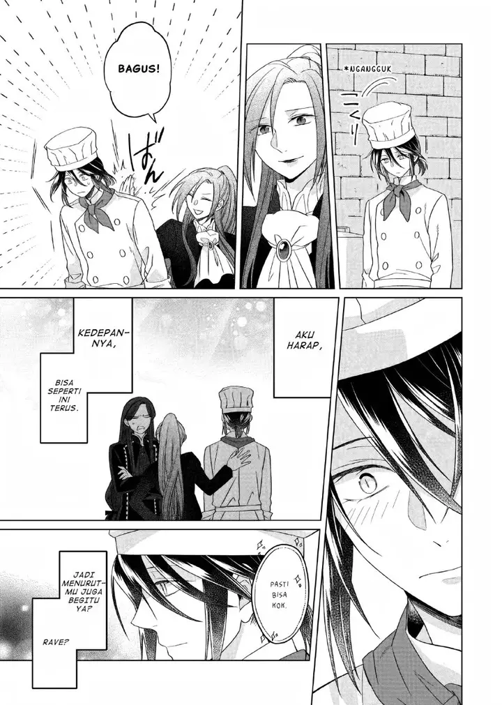 image-komik-yarinaoshi-reijou-wa-ryuutei-heika-wo-kouryakuchuu-chapter-25-15/47