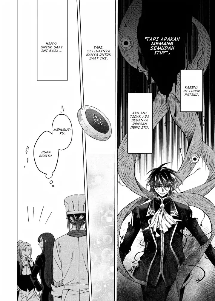 image-komik-yarinaoshi-reijou-wa-ryuutei-heika-wo-kouryakuchuu-chapter-25-16/47