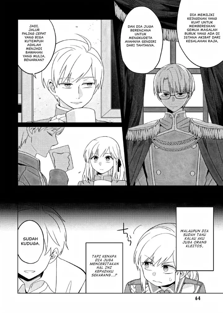 image-komik-yarinaoshi-reijou-wa-ryuutei-heika-wo-kouryakuchuu-chapter-25-22/47