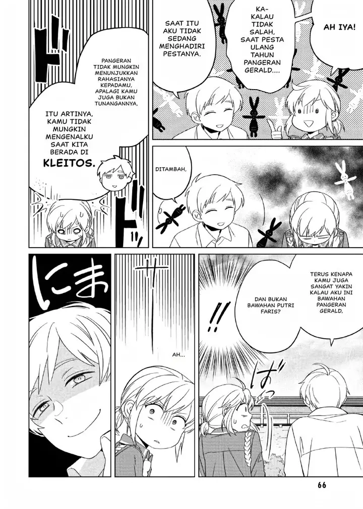 image-komik-yarinaoshi-reijou-wa-ryuutei-heika-wo-kouryakuchuu-chapter-25-24/47