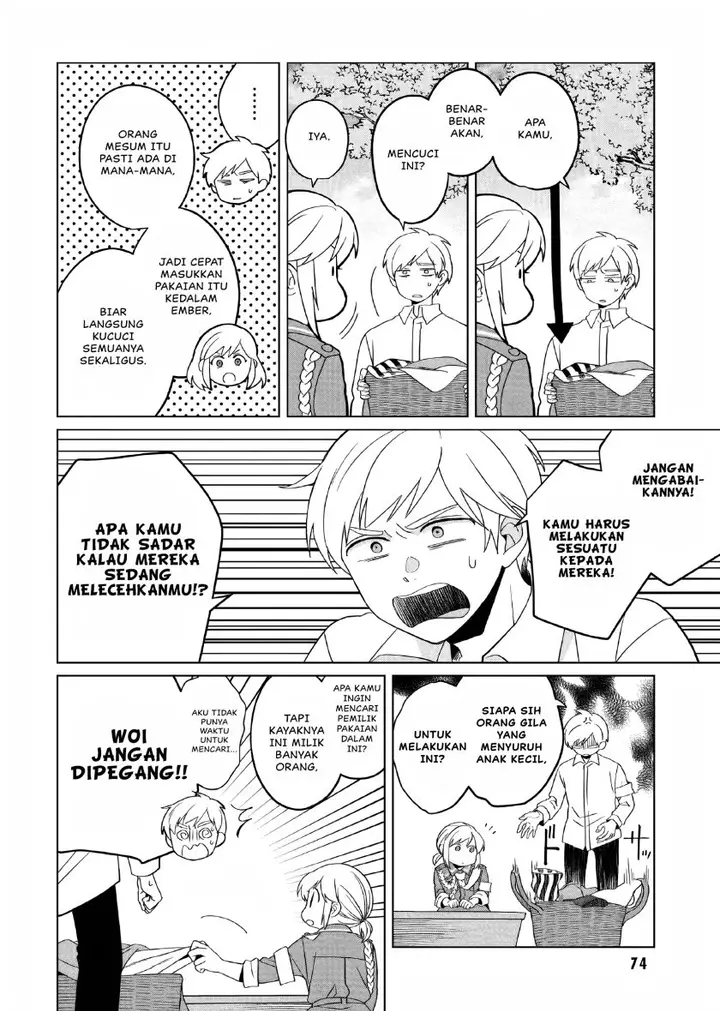 image-komik-yarinaoshi-reijou-wa-ryuutei-heika-wo-kouryakuchuu-chapter-25-32/47