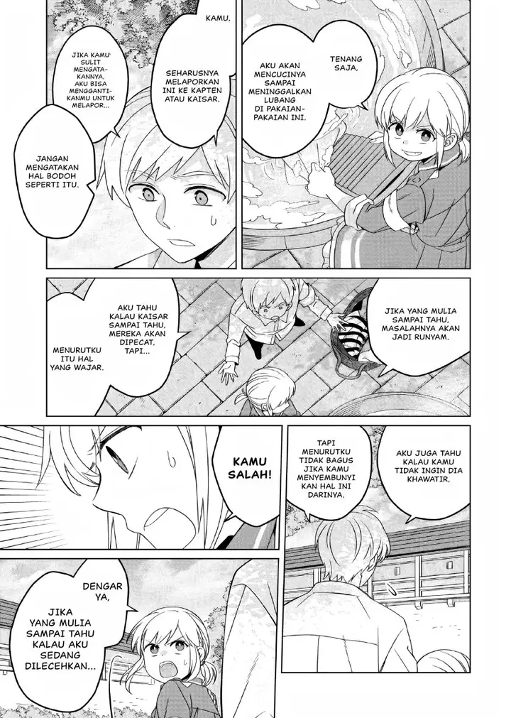 image-komik-yarinaoshi-reijou-wa-ryuutei-heika-wo-kouryakuchuu-chapter-25-33/47