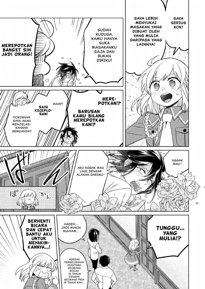 image-komik-yarinaoshi-reijou-wa-ryuutei-heika-wo-kouryakuchuu-chapter-25-39/47