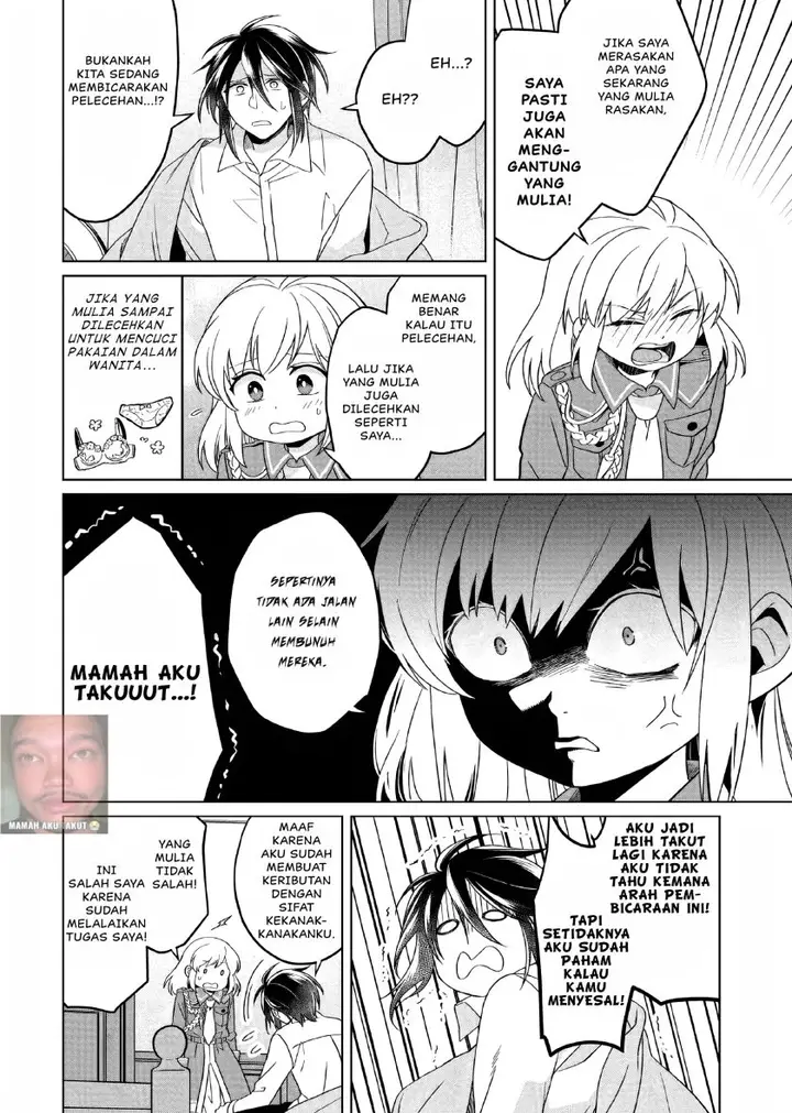 image-komik-yarinaoshi-reijou-wa-ryuutei-heika-wo-kouryakuchuu-chapter-25-42/47