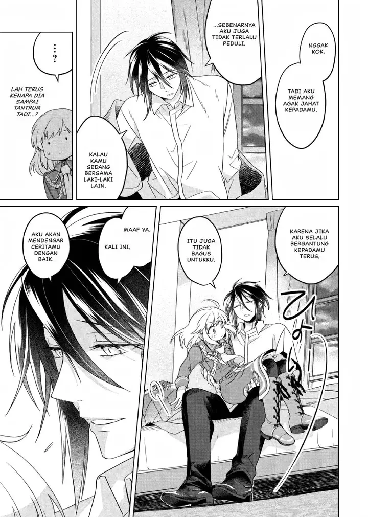 image-komik-yarinaoshi-reijou-wa-ryuutei-heika-wo-kouryakuchuu-chapter-25-43/47