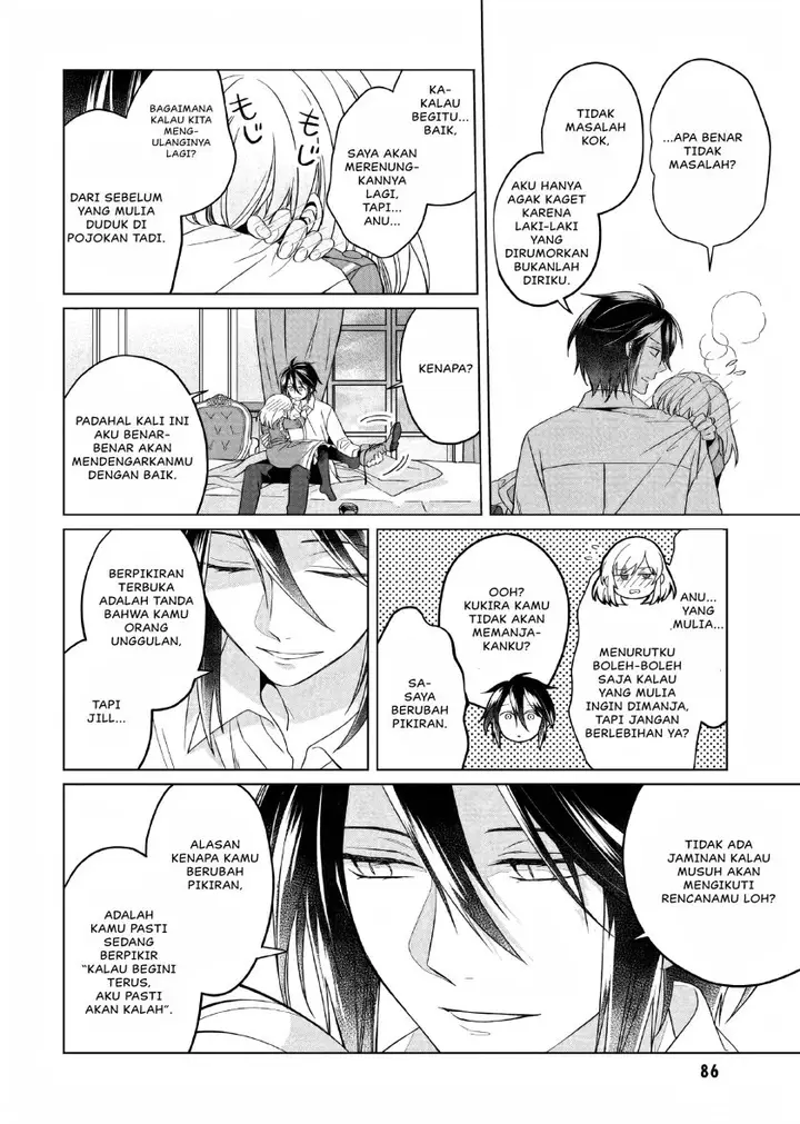 image-komik-yarinaoshi-reijou-wa-ryuutei-heika-wo-kouryakuchuu-chapter-25-44/47