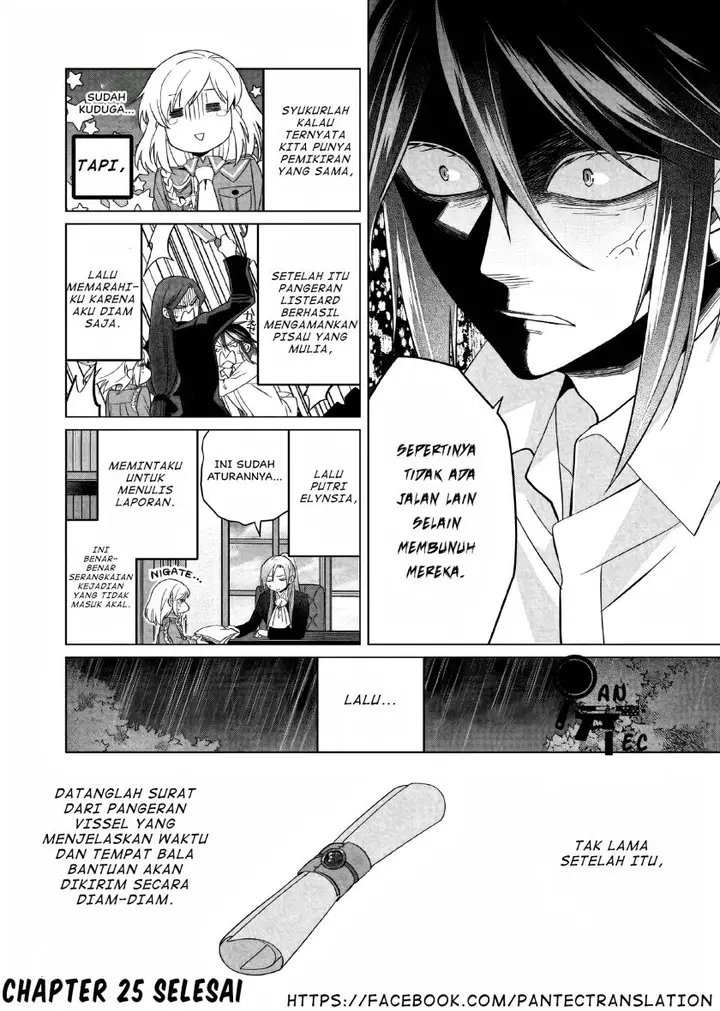 image-komik-yarinaoshi-reijou-wa-ryuutei-heika-wo-kouryakuchuu-chapter-25-46/47