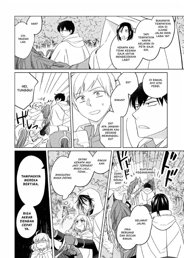 image-komik-yarinaoshi-reijou-wa-ryuutei-heika-wo-kouryakuchuu-chapter-26-8/47