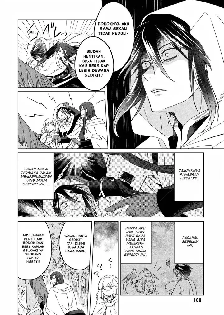 image-komik-yarinaoshi-reijou-wa-ryuutei-heika-wo-kouryakuchuu-chapter-26-10/47