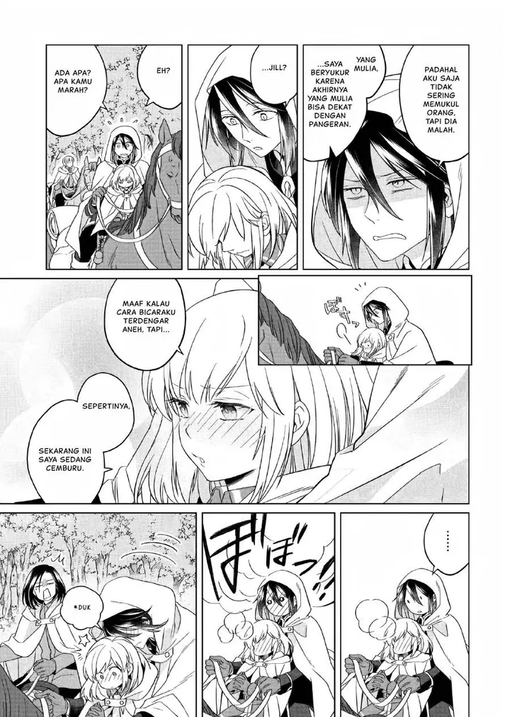image-komik-yarinaoshi-reijou-wa-ryuutei-heika-wo-kouryakuchuu-chapter-26-11/47