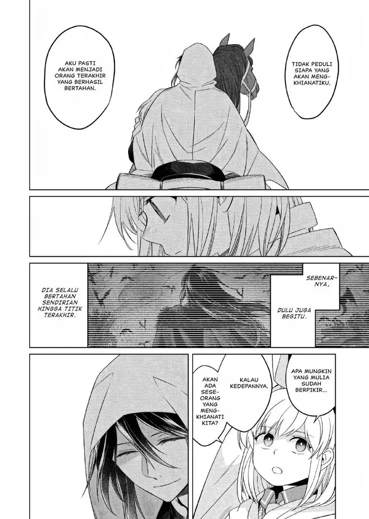 image-komik-yarinaoshi-reijou-wa-ryuutei-heika-wo-kouryakuchuu-chapter-26-20/47