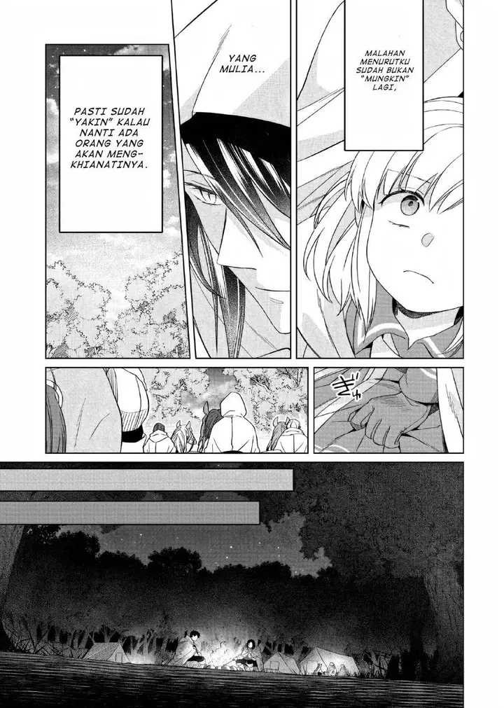 image-komik-yarinaoshi-reijou-wa-ryuutei-heika-wo-kouryakuchuu-chapter-26-21/47