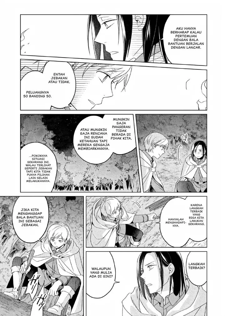 image-komik-yarinaoshi-reijou-wa-ryuutei-heika-wo-kouryakuchuu-chapter-26-25/47