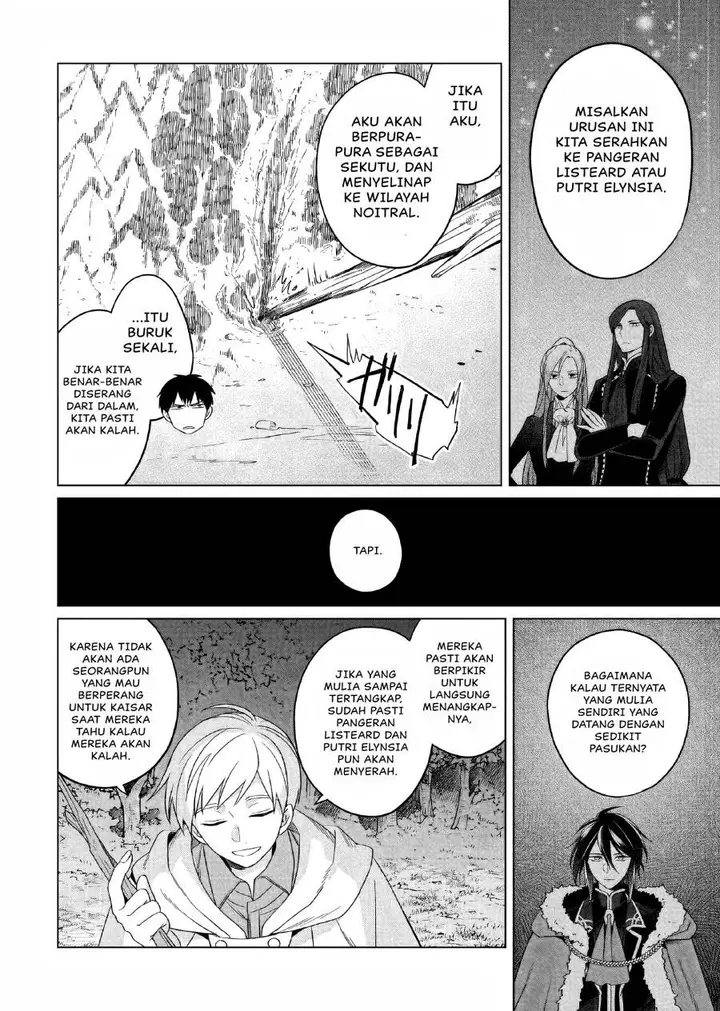 image-komik-yarinaoshi-reijou-wa-ryuutei-heika-wo-kouryakuchuu-chapter-26-26/47