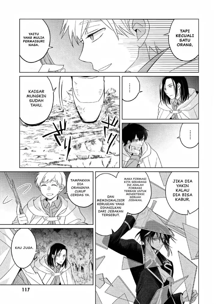 image-komik-yarinaoshi-reijou-wa-ryuutei-heika-wo-kouryakuchuu-chapter-26-27/47