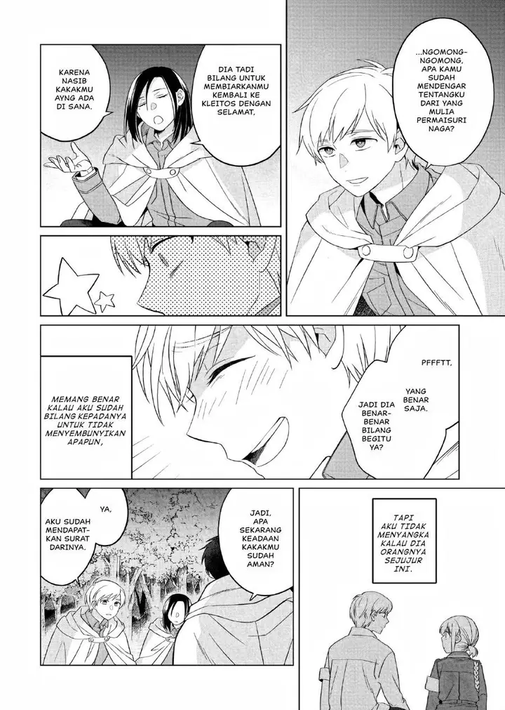 image-komik-yarinaoshi-reijou-wa-ryuutei-heika-wo-kouryakuchuu-chapter-26-28/47