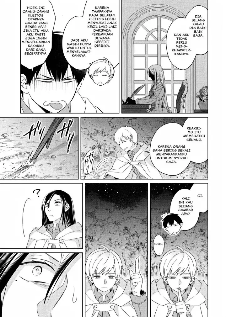 image-komik-yarinaoshi-reijou-wa-ryuutei-heika-wo-kouryakuchuu-chapter-26-29/47