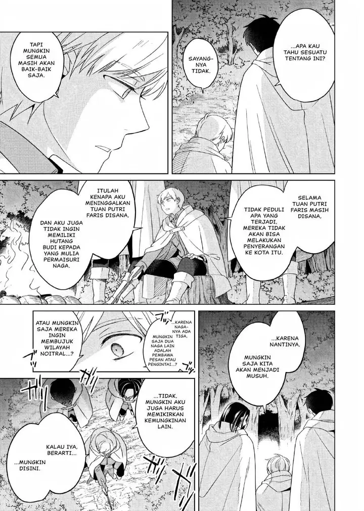 image-komik-yarinaoshi-reijou-wa-ryuutei-heika-wo-kouryakuchuu-chapter-26-31/47