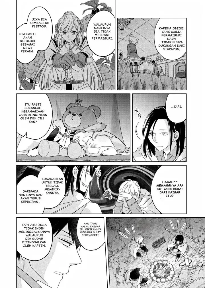 image-komik-yarinaoshi-reijou-wa-ryuutei-heika-wo-kouryakuchuu-chapter-26-34/47