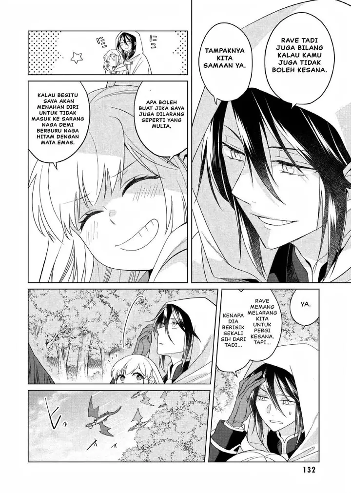 image-komik-yarinaoshi-reijou-wa-ryuutei-heika-wo-kouryakuchuu-chapter-26-42/47