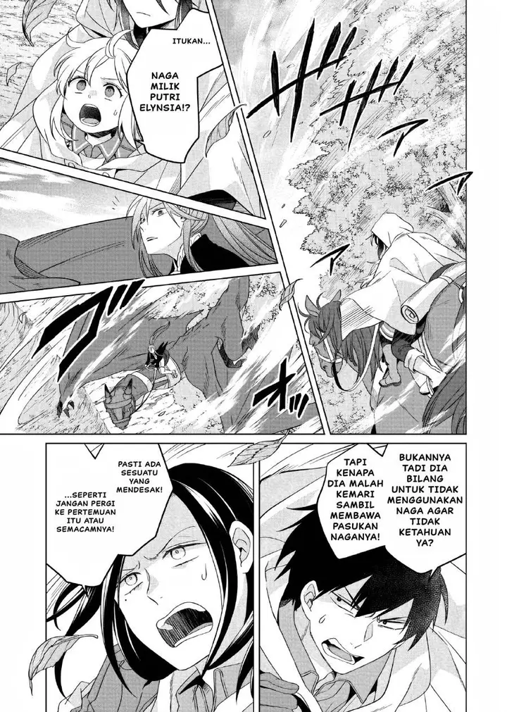 image-komik-yarinaoshi-reijou-wa-ryuutei-heika-wo-kouryakuchuu-chapter-26-43/47