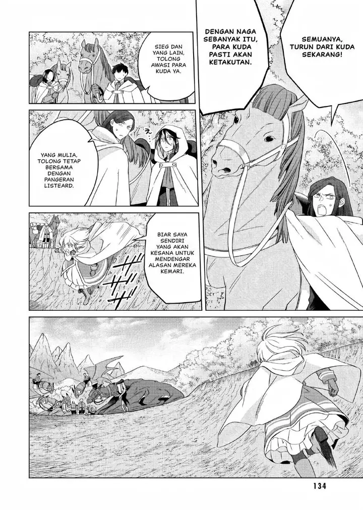 image-komik-yarinaoshi-reijou-wa-ryuutei-heika-wo-kouryakuchuu-chapter-26-44/47