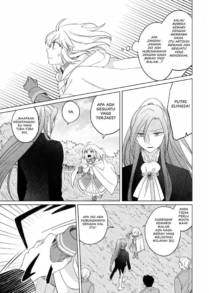 image-komik-yarinaoshi-reijou-wa-ryuutei-heika-wo-kouryakuchuu-chapter-26-45/47