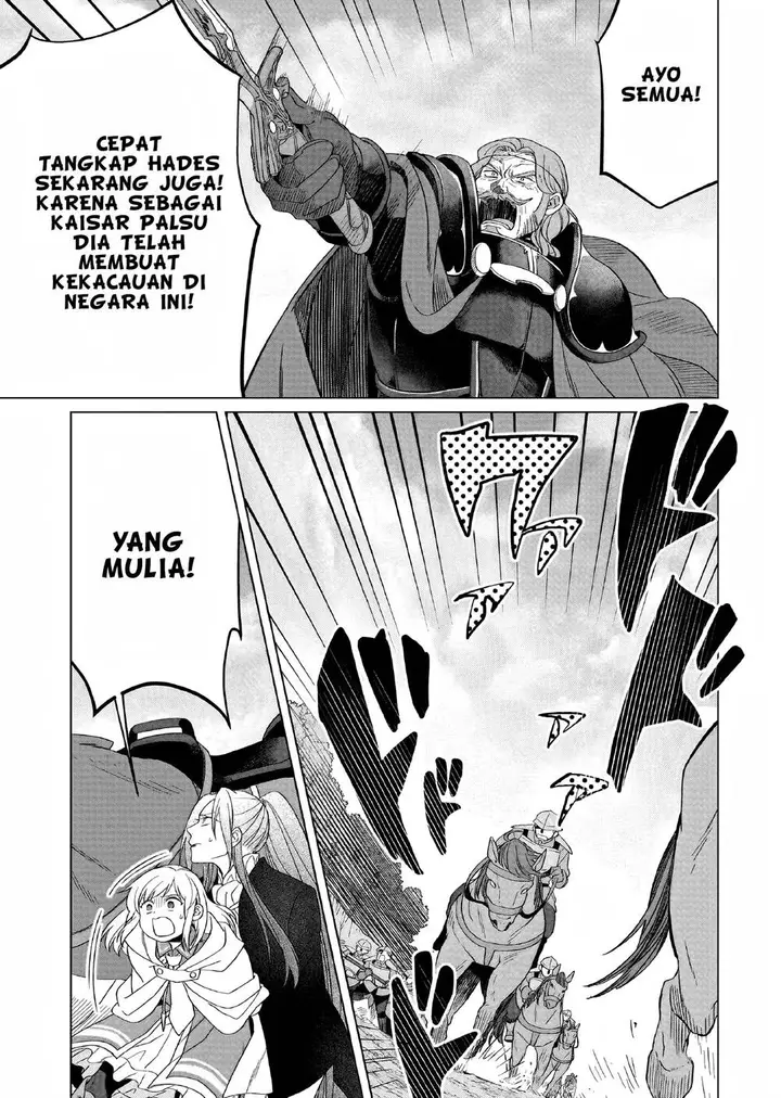 image-komik-yarinaoshi-reijou-wa-ryuutei-heika-wo-kouryakuchuu-chapter-27-3/37