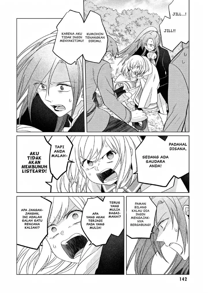 image-komik-yarinaoshi-reijou-wa-ryuutei-heika-wo-kouryakuchuu-chapter-27-4/37