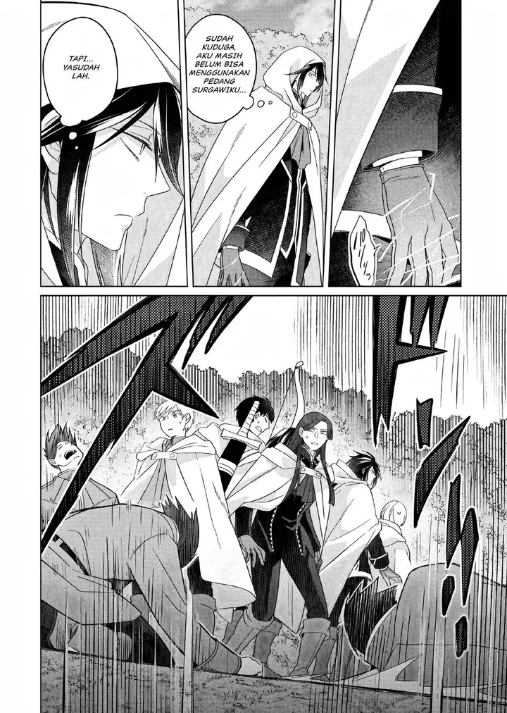 image-komik-yarinaoshi-reijou-wa-ryuutei-heika-wo-kouryakuchuu-chapter-27-6/37