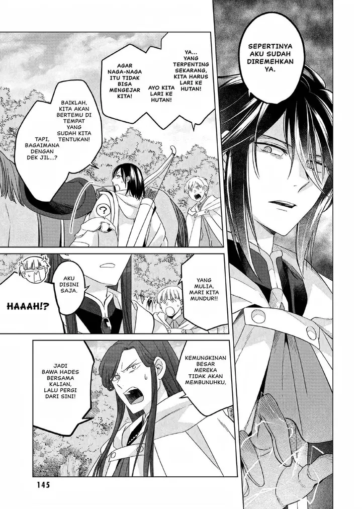 image-komik-yarinaoshi-reijou-wa-ryuutei-heika-wo-kouryakuchuu-chapter-27-7/37