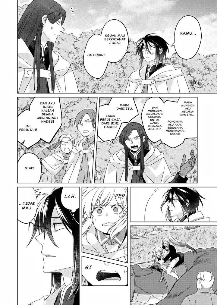 image-komik-yarinaoshi-reijou-wa-ryuutei-heika-wo-kouryakuchuu-chapter-27-8/37