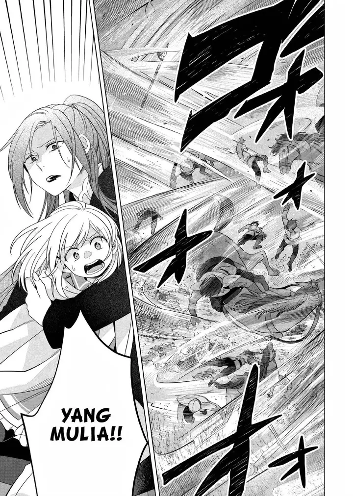 image-komik-yarinaoshi-reijou-wa-ryuutei-heika-wo-kouryakuchuu-chapter-27-11/37