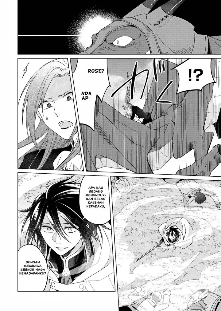 image-komik-yarinaoshi-reijou-wa-ryuutei-heika-wo-kouryakuchuu-chapter-27-12/37