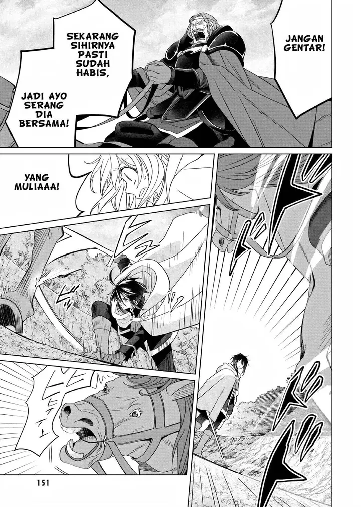 image-komik-yarinaoshi-reijou-wa-ryuutei-heika-wo-kouryakuchuu-chapter-27-13/37