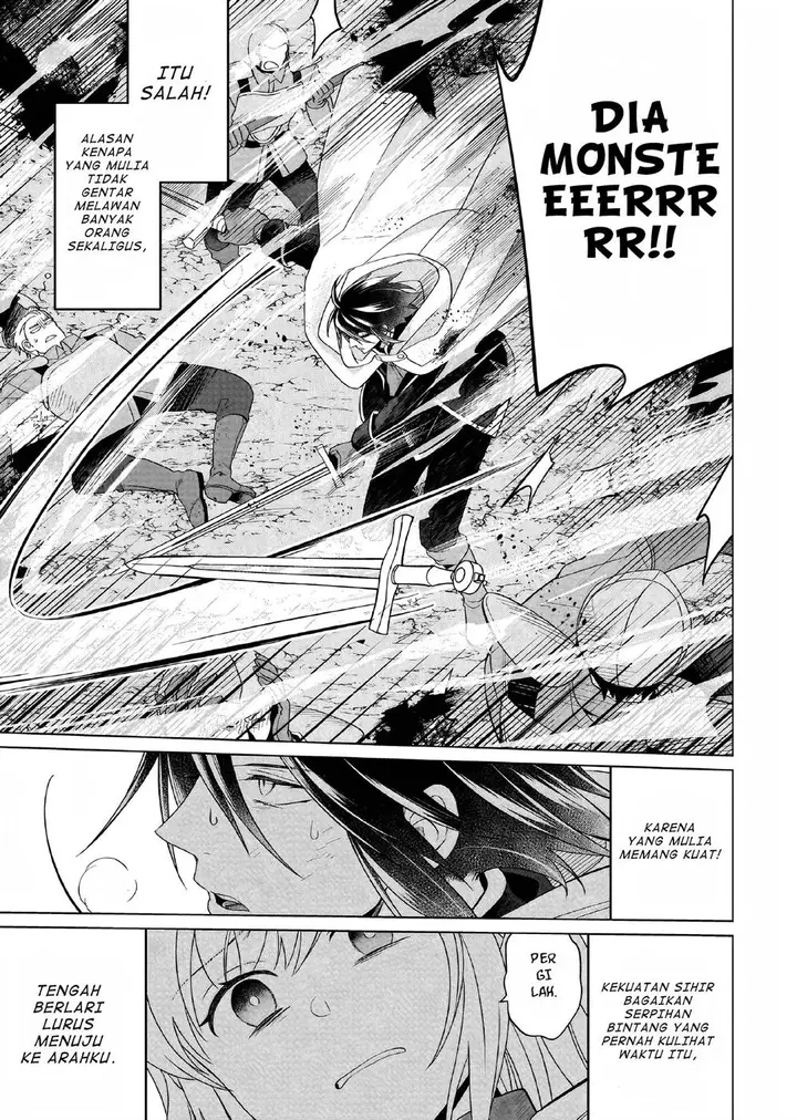 image-komik-yarinaoshi-reijou-wa-ryuutei-heika-wo-kouryakuchuu-chapter-27-15/37