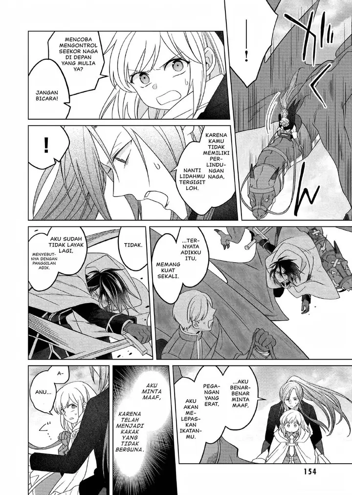 image-komik-yarinaoshi-reijou-wa-ryuutei-heika-wo-kouryakuchuu-chapter-27-16/37