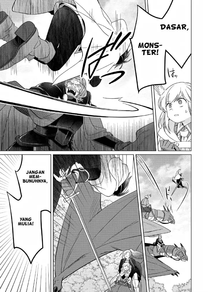image-komik-yarinaoshi-reijou-wa-ryuutei-heika-wo-kouryakuchuu-chapter-27-17/37