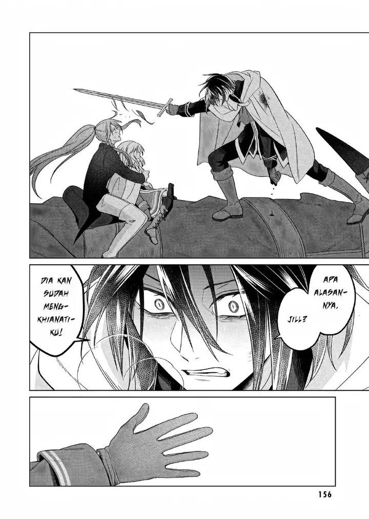 image-komik-yarinaoshi-reijou-wa-ryuutei-heika-wo-kouryakuchuu-chapter-27-18/37