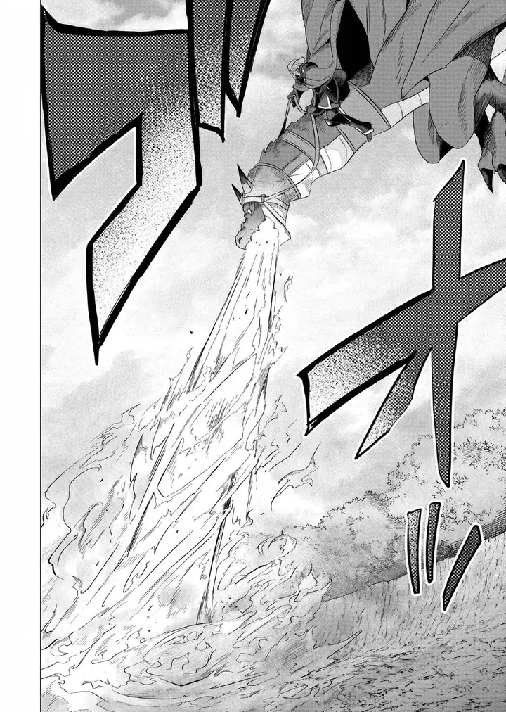 image-komik-yarinaoshi-reijou-wa-ryuutei-heika-wo-kouryakuchuu-chapter-27-22/37