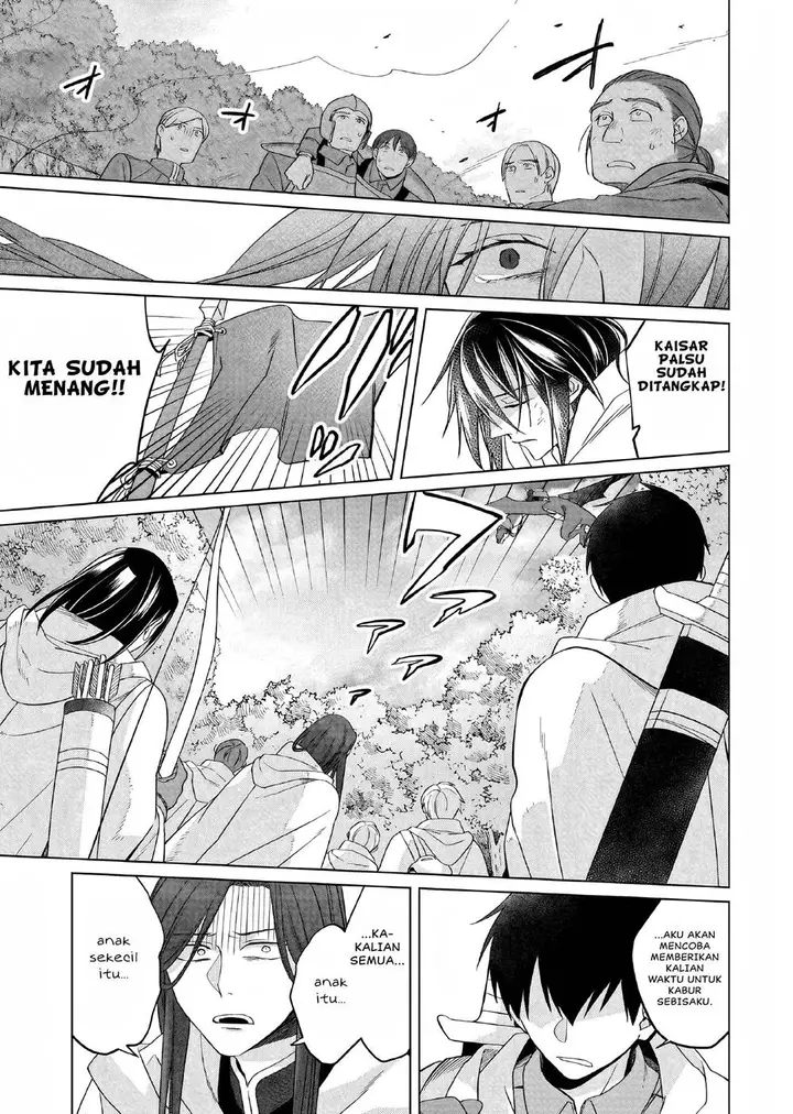 image-komik-yarinaoshi-reijou-wa-ryuutei-heika-wo-kouryakuchuu-chapter-27-23/37