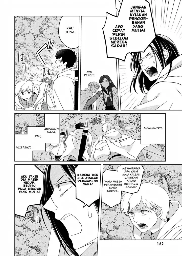 image-komik-yarinaoshi-reijou-wa-ryuutei-heika-wo-kouryakuchuu-chapter-27-24/37