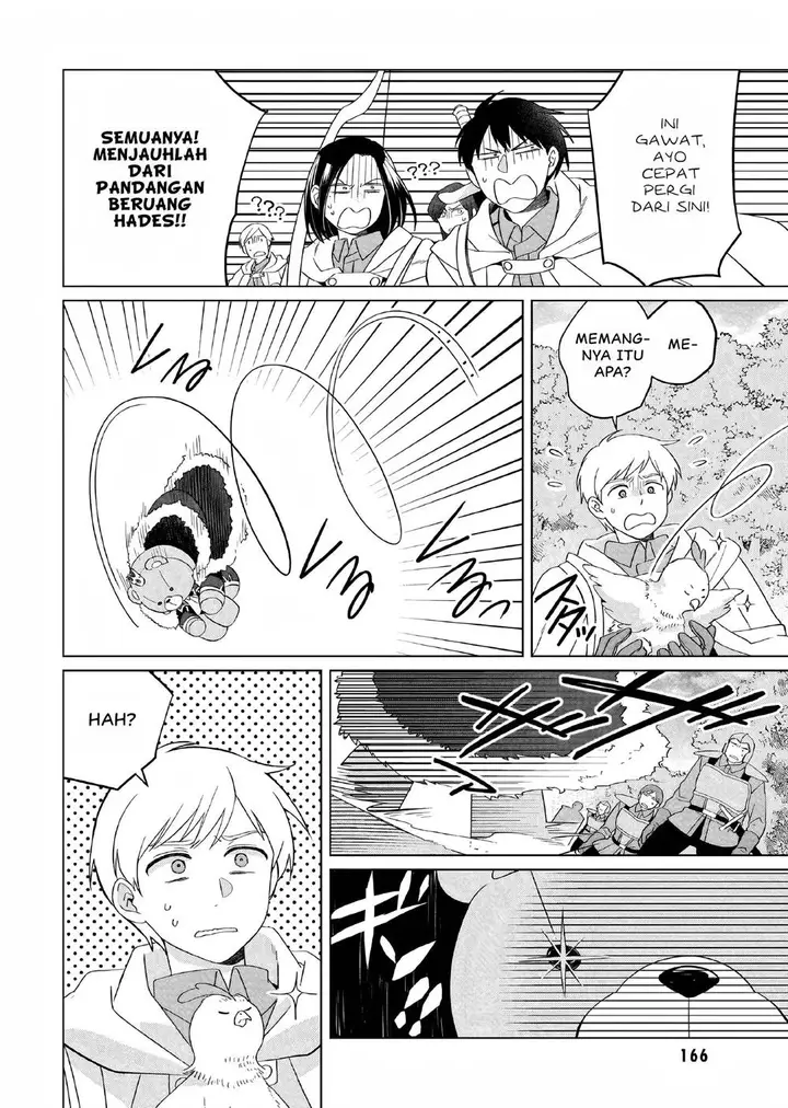 image-komik-yarinaoshi-reijou-wa-ryuutei-heika-wo-kouryakuchuu-chapter-27-28/37