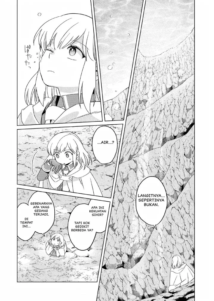 image-komik-yarinaoshi-reijou-wa-ryuutei-heika-wo-kouryakuchuu-chapter-27-32/37