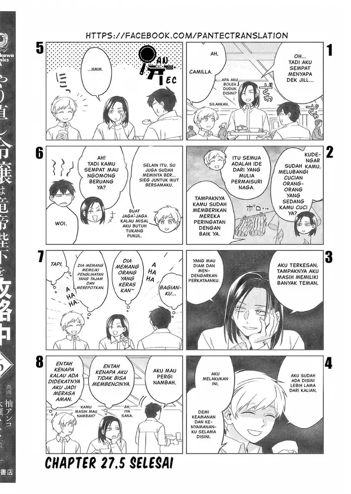 image-komik-yarinaoshi-reijou-wa-ryuutei-heika-wo-kouryakuchuu-chapter-27.5-1/2