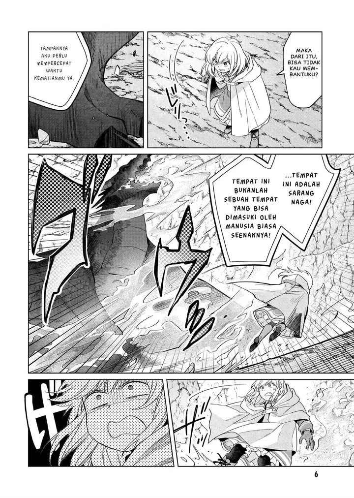 image-komik-yarinaoshi-reijou-wa-ryuutei-heika-wo-kouryakuchuu-chapter-28-6/43