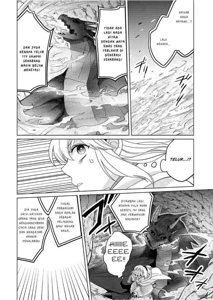 image-komik-yarinaoshi-reijou-wa-ryuutei-heika-wo-kouryakuchuu-chapter-28-8/43