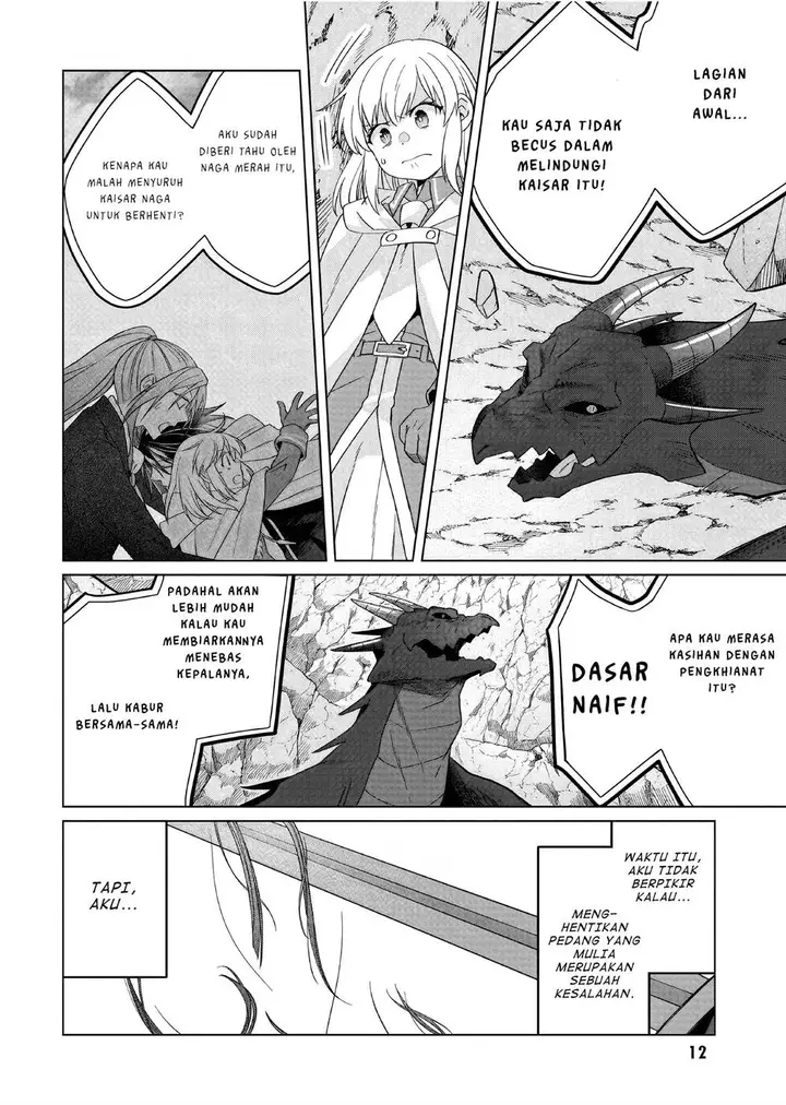 image-komik-yarinaoshi-reijou-wa-ryuutei-heika-wo-kouryakuchuu-chapter-28-12/43