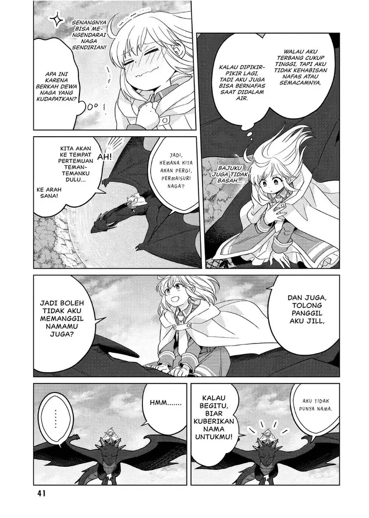 image-komik-yarinaoshi-reijou-wa-ryuutei-heika-wo-kouryakuchuu-chapter-28-41/43