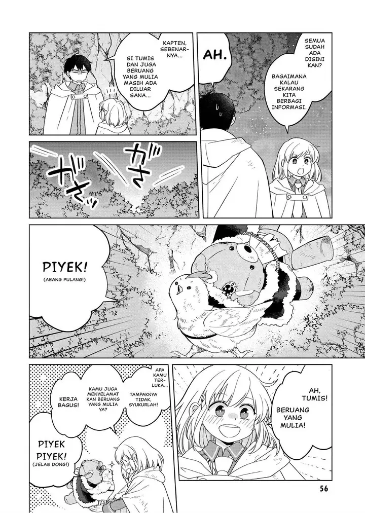 image-komik-yarinaoshi-reijou-wa-ryuutei-heika-wo-kouryakuchuu-chapter-29-12/37
